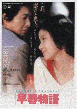 花鱼影视星际迷航